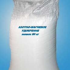 Азотно-магниевое удобрение