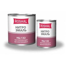 Эмали НЦ 132