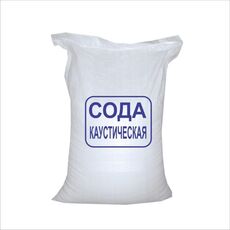 Каустическая сода / натрий едкий (гранулированная марка ТР)