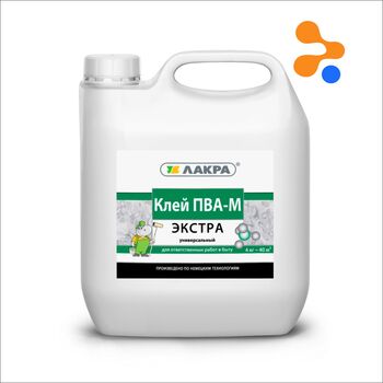 Клей ПВА-М Лакра универсальный Экстра