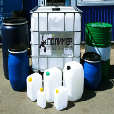 Бочка полиэтиленовая б/у 227 л.